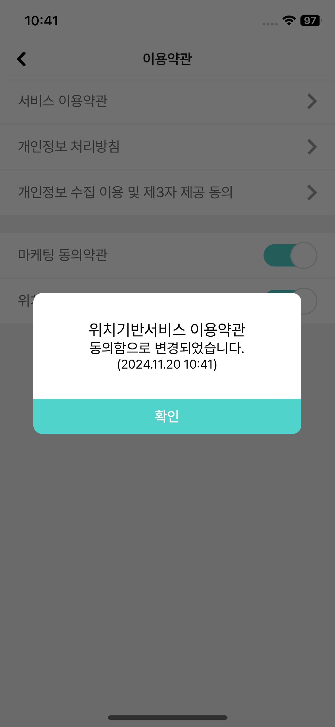 Test Image 9